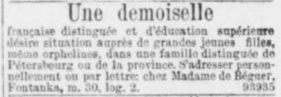 novv_27.09.1899.jpg