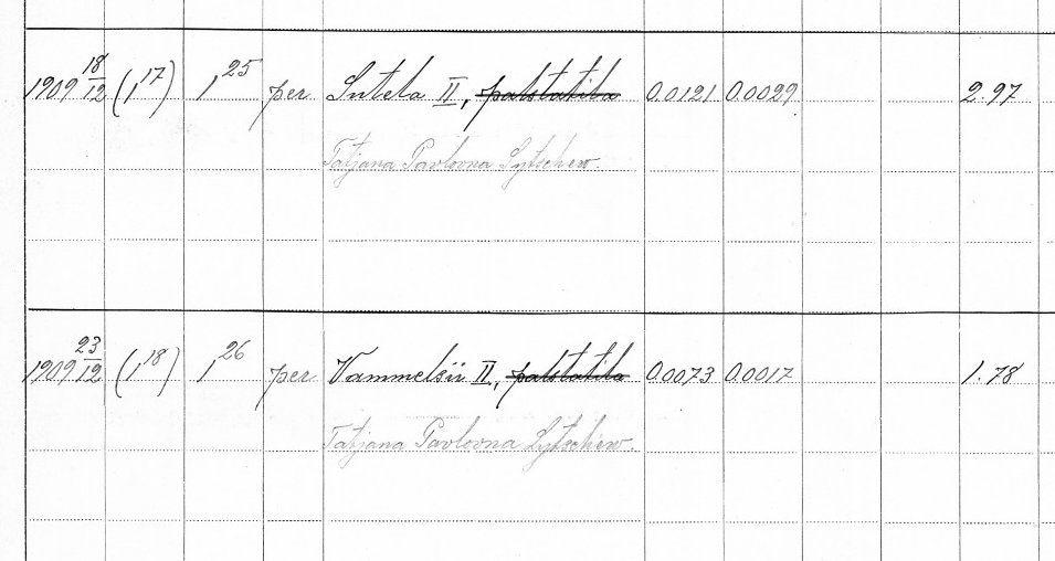 Снимок экрана 2025-10-29 в 11.20.05.png