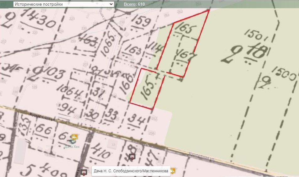 уч.Федоровых 2-165 и 2-167.jpg