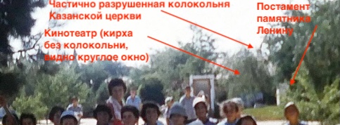 Зел1959.jpg