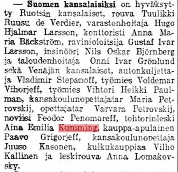 список лиц получивших финское гражданство