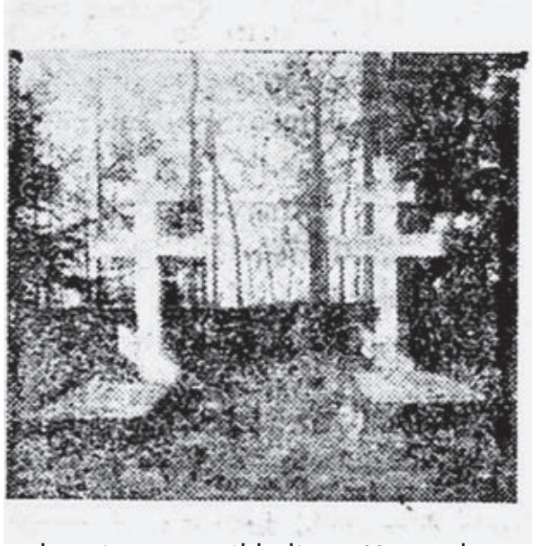 Фото 1914 года.