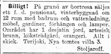 HUFVUDSTADSBLADET_09.05.1926.jpg