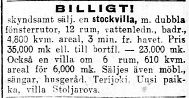 HUFVUDSTADSBLADET_15.08.1926.jpg