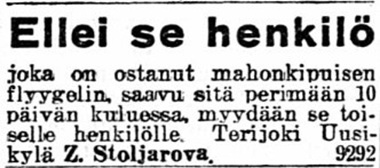Karjalan Aamulehti_11.12.1923.jpg