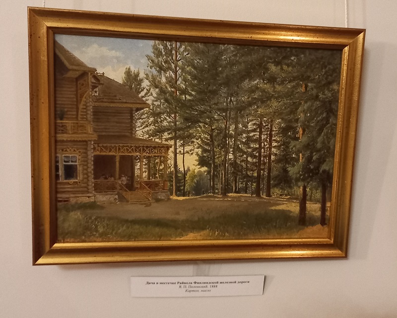 20251209_174033 — копия.jpg