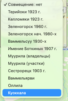 Снимок экрана 2025-12-10 в 11.37.44.png