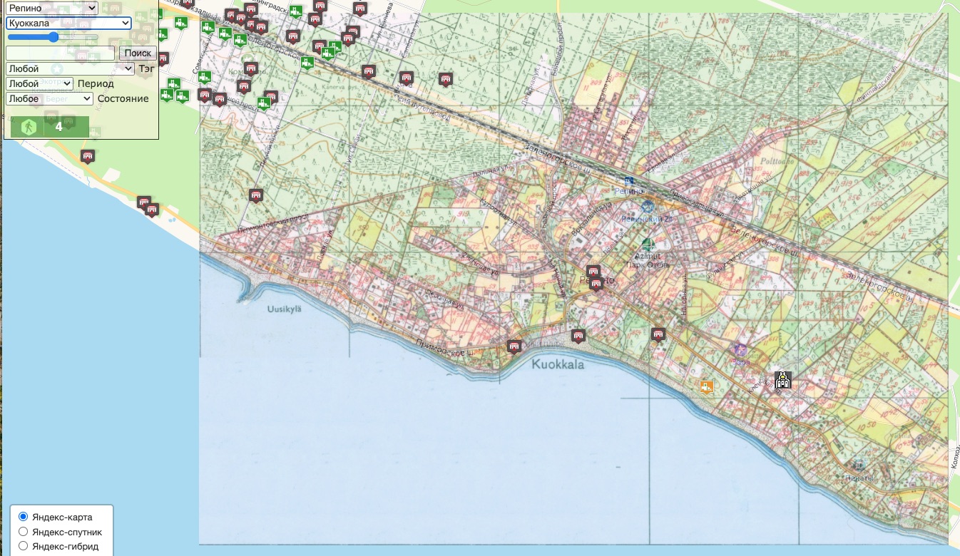 Снимок экрана 2025-12-10 в 11.38.21.jpg