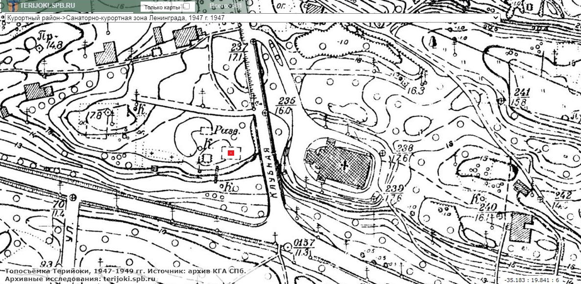 13-200 уч.Теслефа 1947.jpg