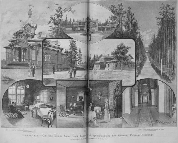 1894-1306 ВИлл. Халила.png