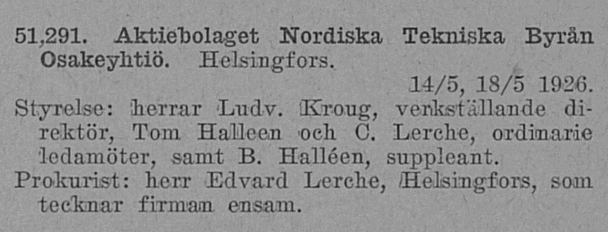 Круг 1926 фирма.jpg