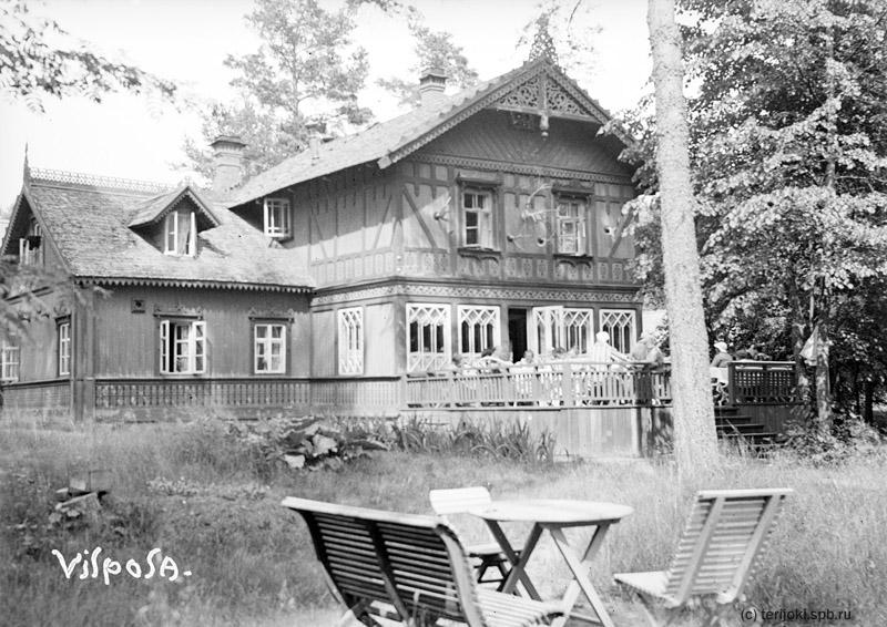 вилла Вилпола 1930е на Миконкату.jpg