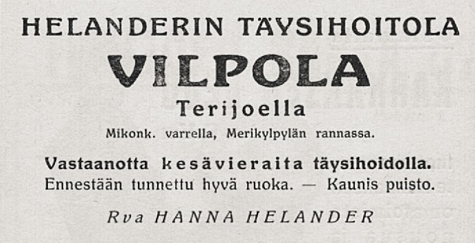 Вилпола пансионат 1930г. Ханна Хеландер.jpg