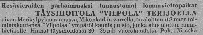 Вилпола пансионат 1934г. Ханна Хеландер.jpg