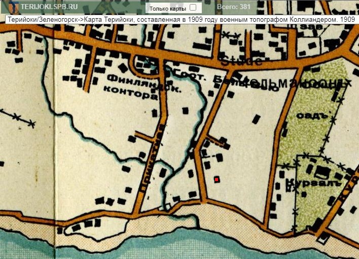 1909 Миконкату.jpg