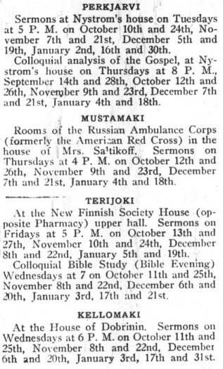 The Russian Harvest Field_923.jpg