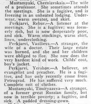 The Russian Harvest Field_ 1923_02.jpg