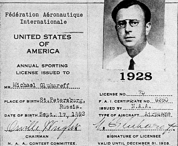 gluhareff-pilot-license.jpg