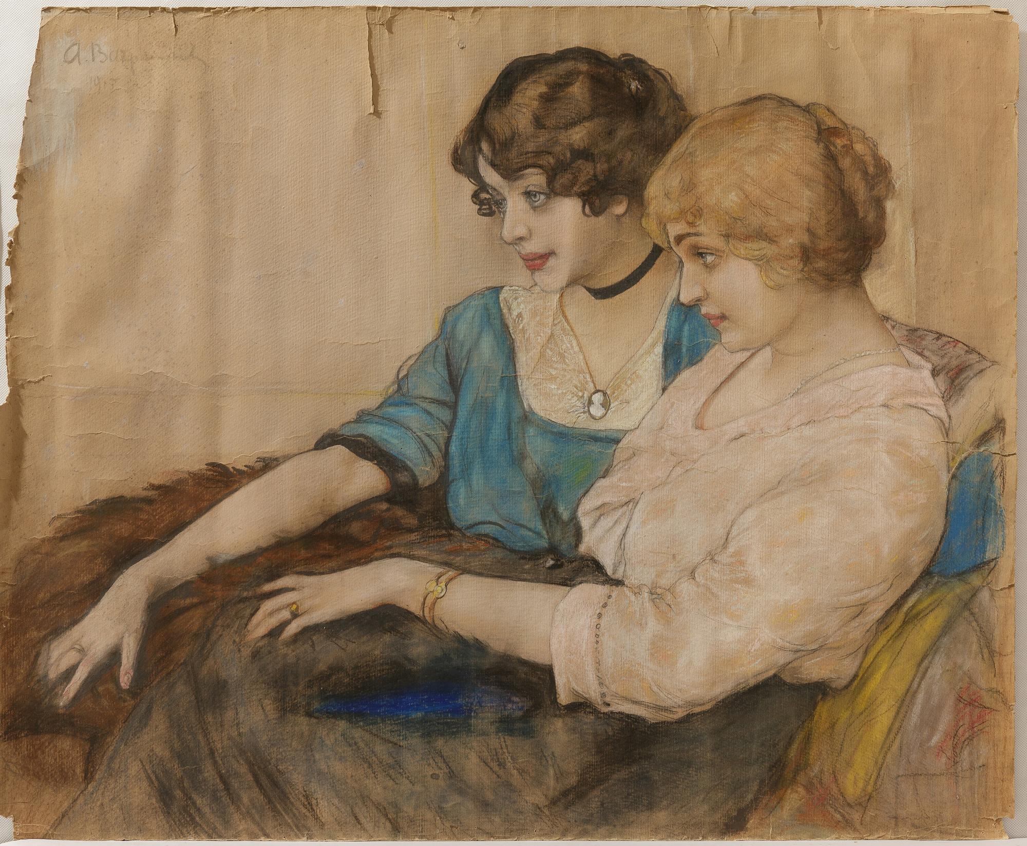 Подруги, Тата и Валя.jpg