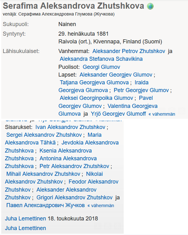 Снимок экрана 2026-01-16 в 19.39.14.png