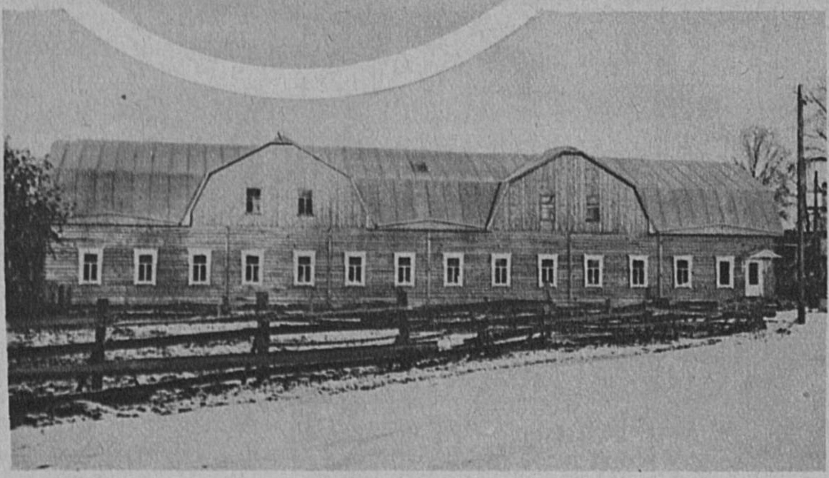 raivola-kotelatehdas-1.jpg