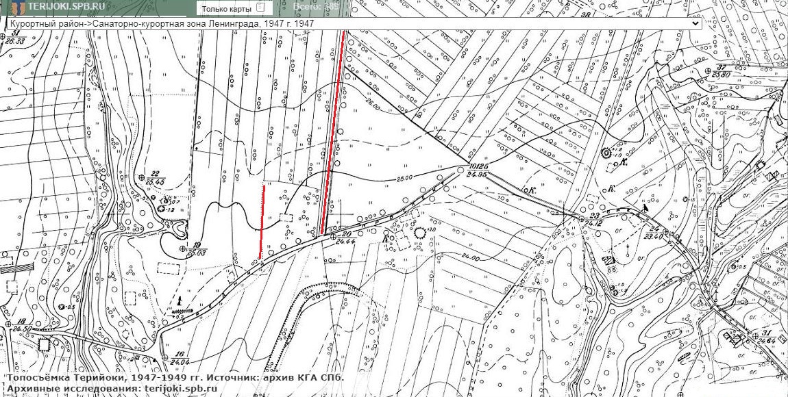 1-106 уч. В.С.Гохфельдта 1947.jpg