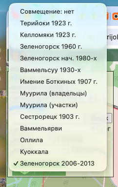Снимок экрана 2026-01-20 в 11.25.56.png