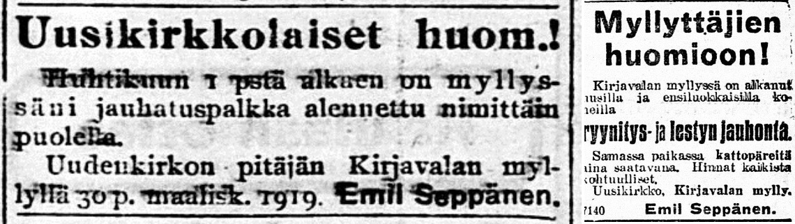 Сеппянен мельница 1919 г..jpg