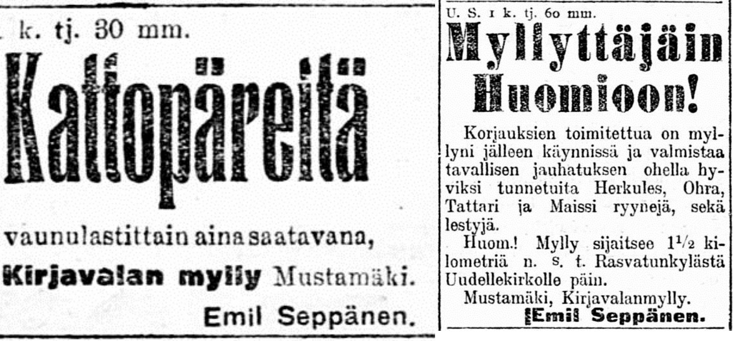 Сеппянен мельница 1920 г..jpg