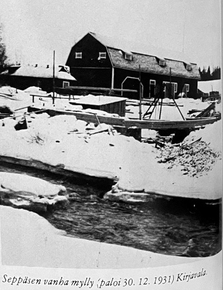мельница Сеппянена (старая) Кирьявала.jpg