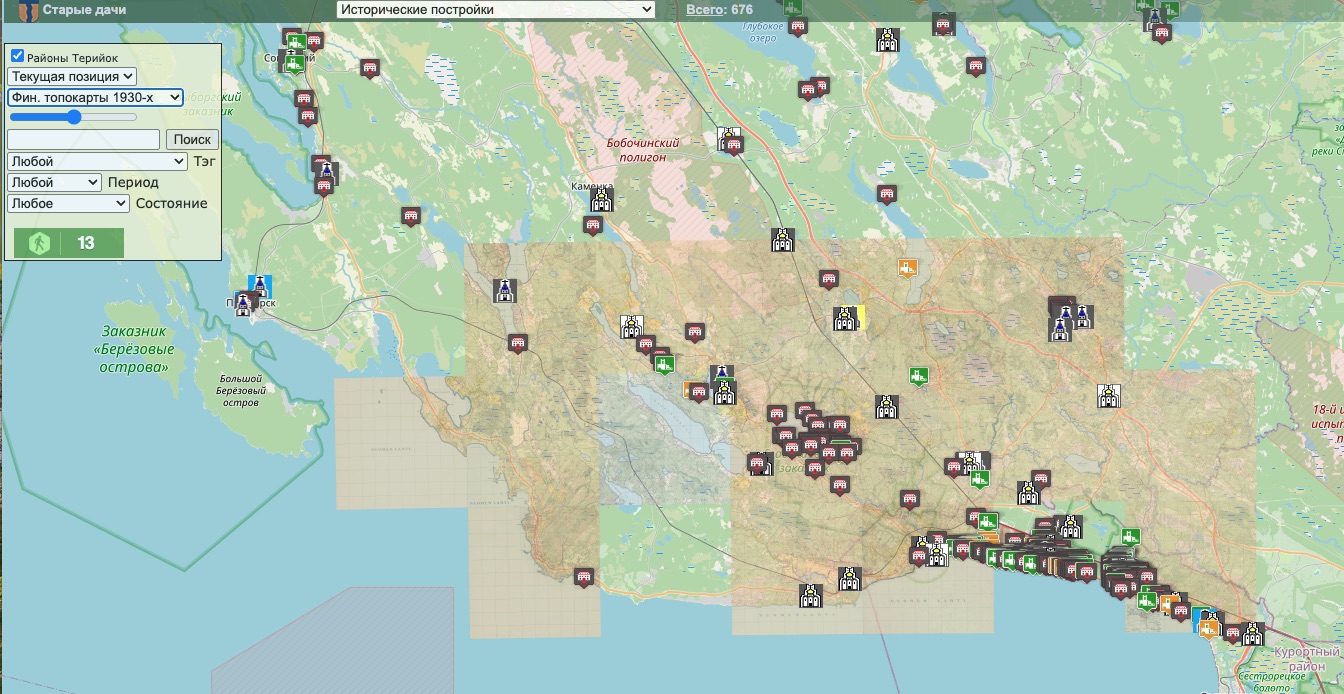 Снимок экрана 2026-01-26 в 19.30.15.jpeg
