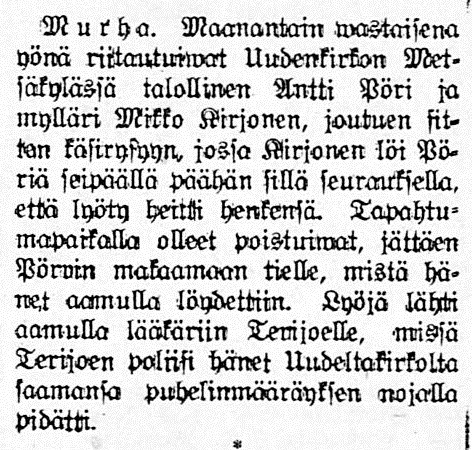 1922 Кирьонен убил человека 24апр..jpg