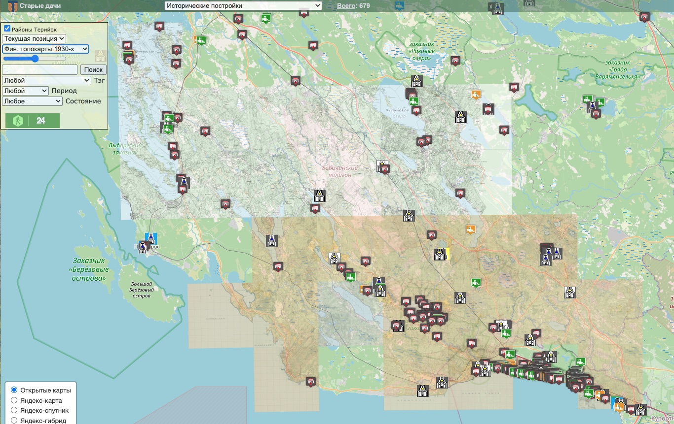 Снимок экрана 2026-02-02 в 22.33.07.jpeg