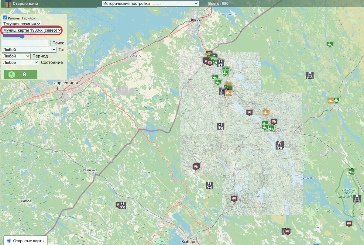 Снимок экрана 2026-02-04 в 20.57.18.jpeg