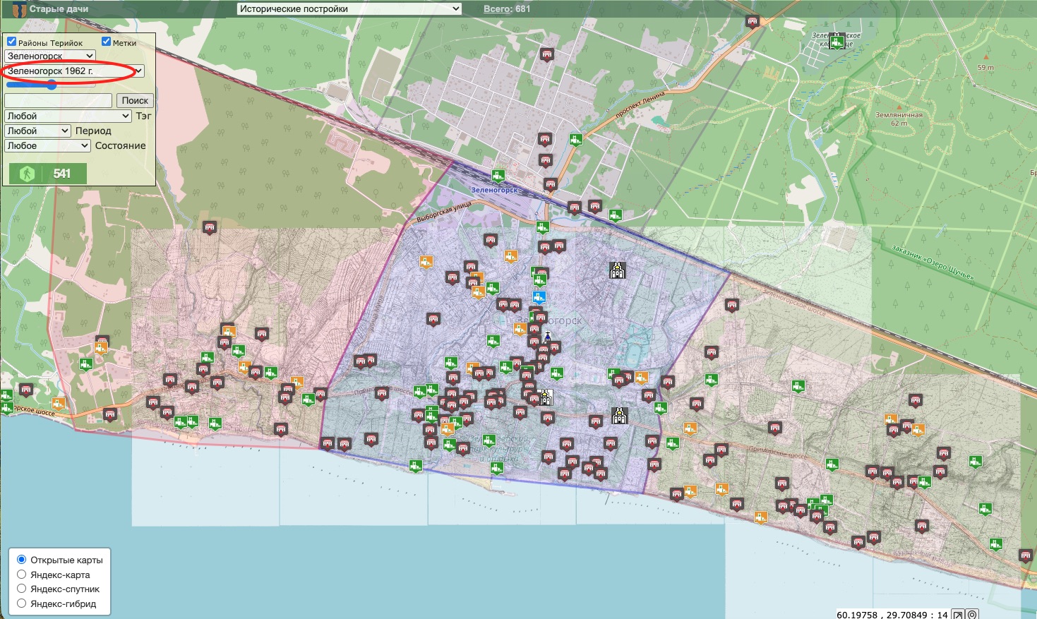 Снимок экрана 2026-02-07 в 13.52.23.jpeg