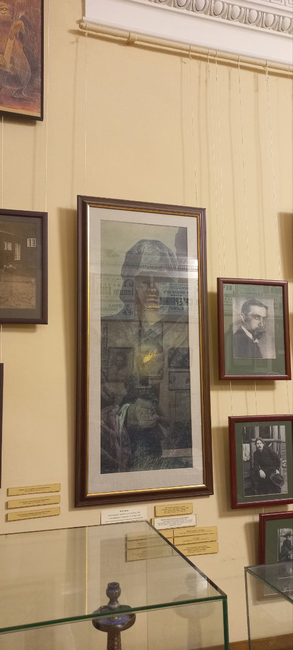 8. ЛА. Экспозиция_ Некто в сером.jpg