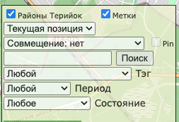 Снимок экрана 2026-02-07 в 20.48.06.png