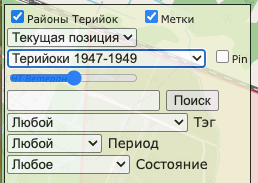 Снимок экрана 2026-02-07 в 20.48.44.png