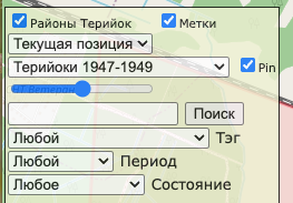 Снимок экрана 2026-02-07 в 20.49.05.png