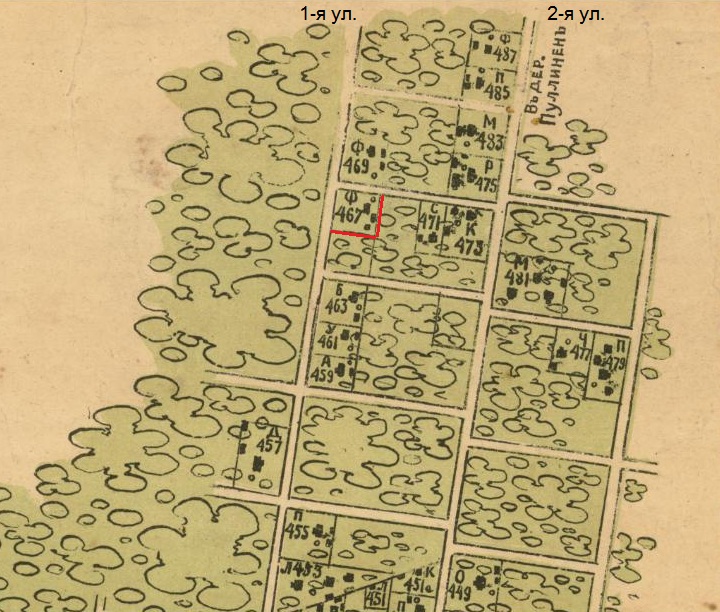 Флорин-де-Петер уч.Ф467 2-283.jpg