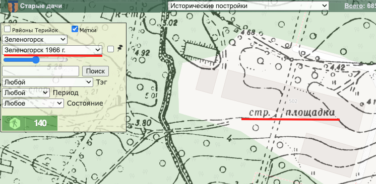 Снимок экрана 2026-02-10 в 11.32.45.png