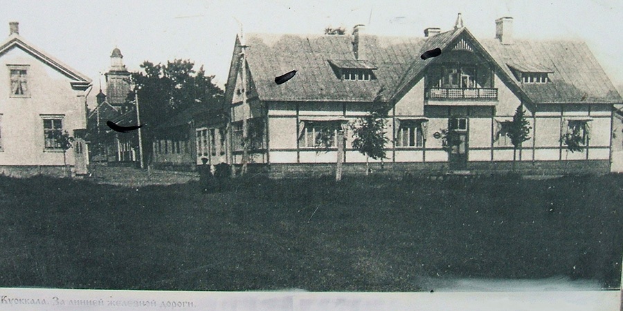 вид Куоккала- Ювяскюля (надпись Куоккала).jpg