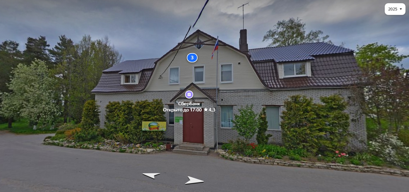 Сохраненное изображение 2026-2-13_13-35-0.783.jpg