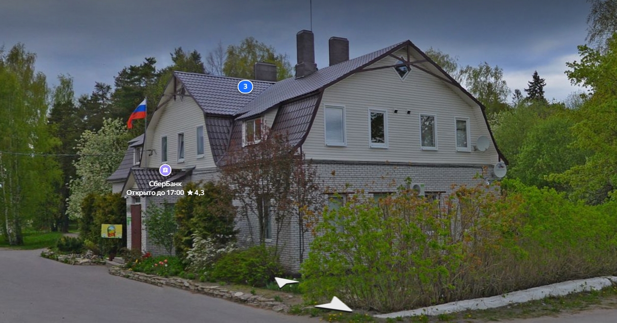 Сохраненное изображение 2026-2-13_13-36-45.716.jpg