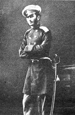 кн.Иван Дмитр.Вачнадзе 1862 поручик л.-гв.Кавалерг.п..jpg