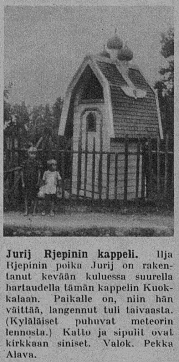 часовня 1937.jpg