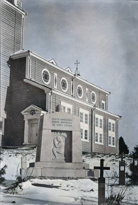 Памятник финским воинам 1918 года. Кирха Саккола