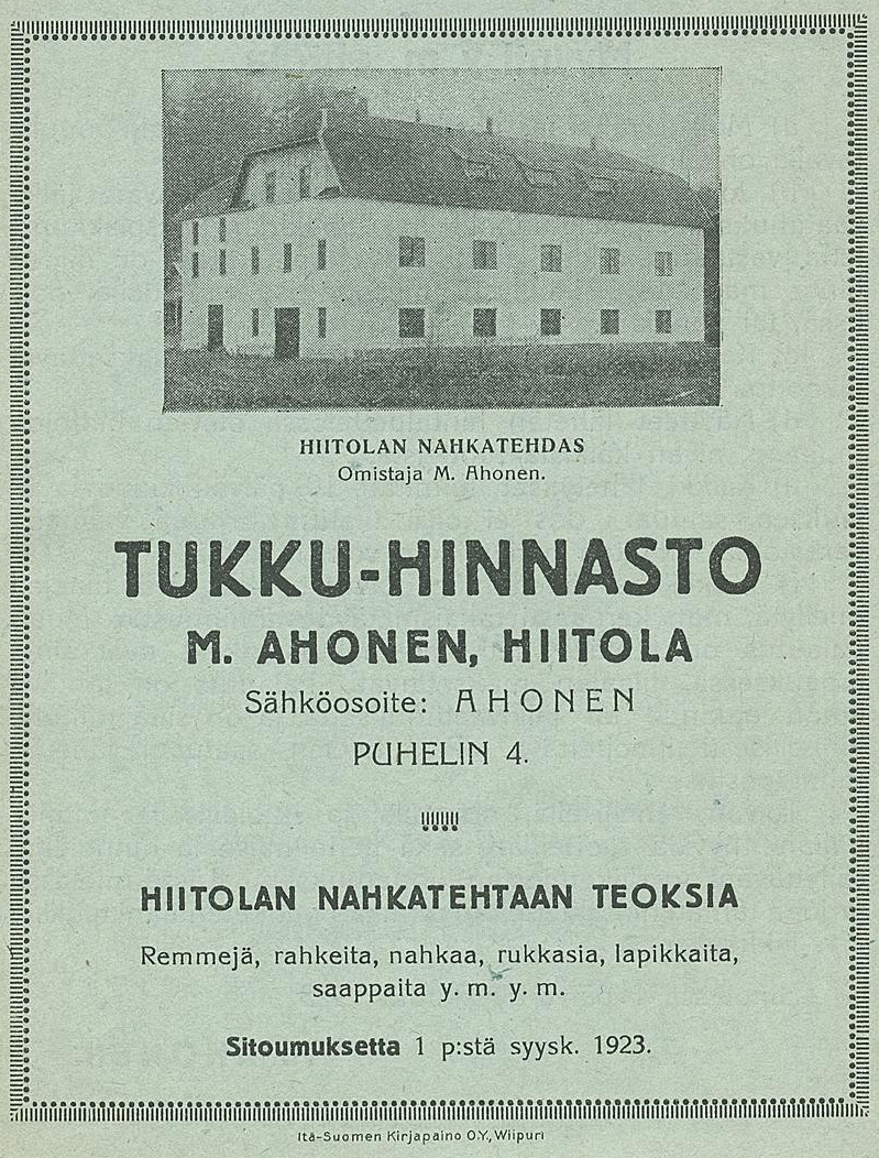 hiitola-nahkotehdas-1.jpg