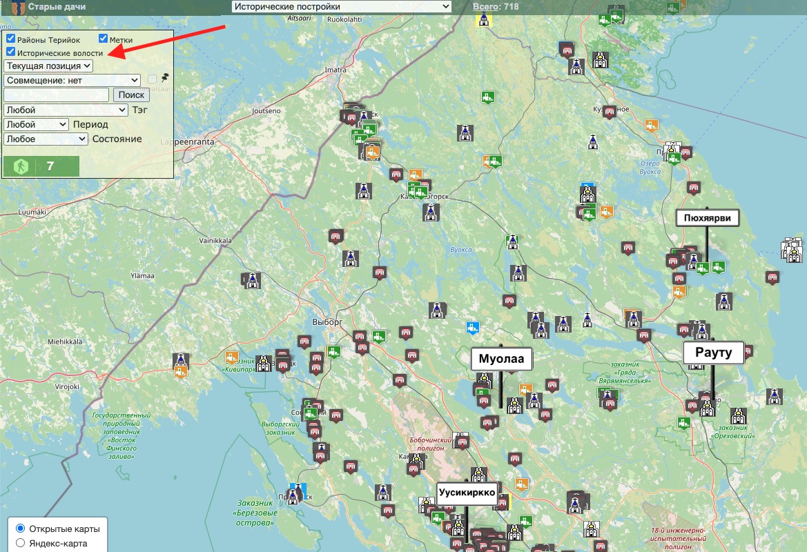 Снимок экрана — 2026-03-10 в 21.22.07.jpeg