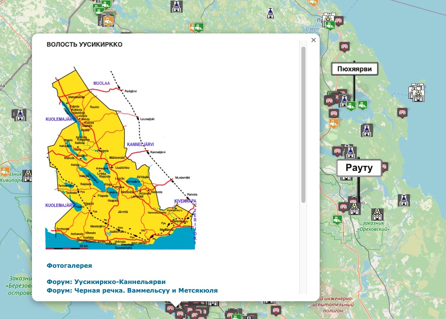 Снимок экрана — 2026-03-10 в 21.23.38.jpeg